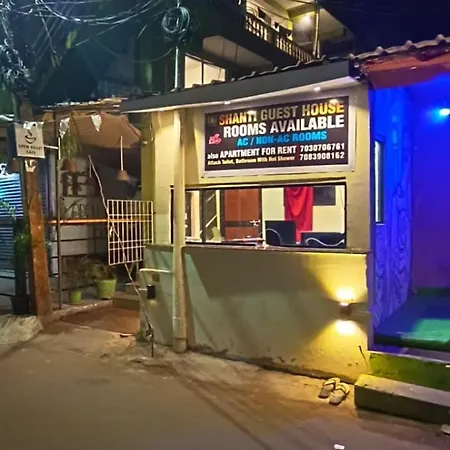 Shanti Guest House